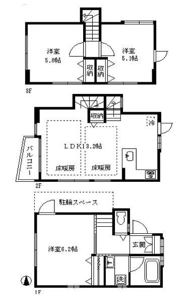 新宿区高田馬場３丁目