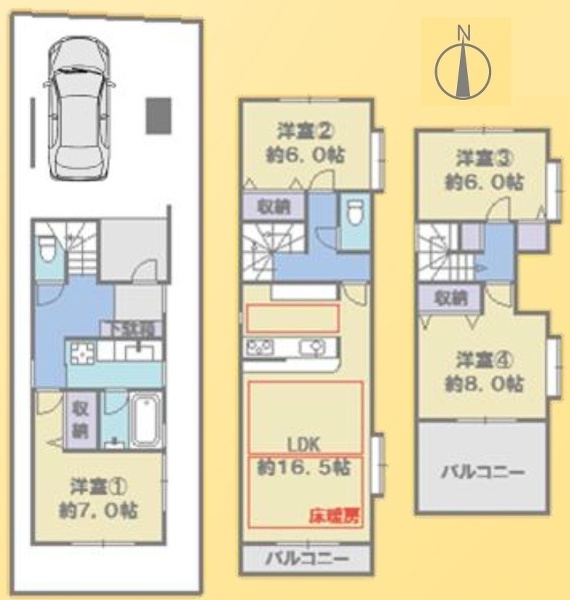 中野区弥生町５丁目