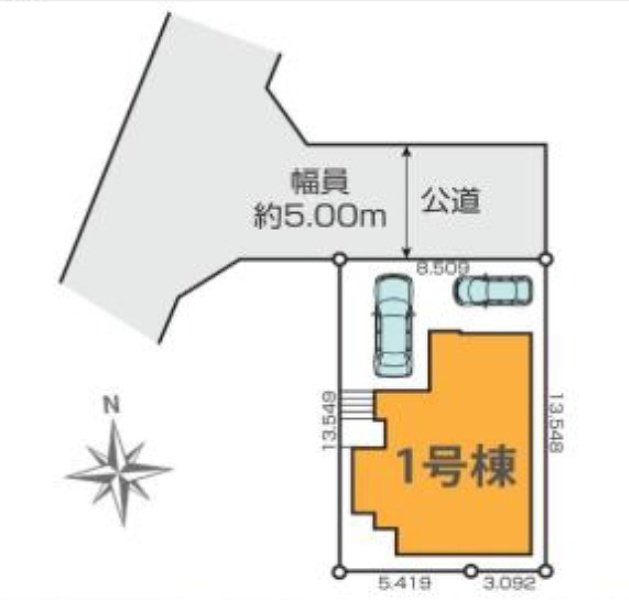 練馬区三原台１丁目