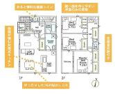 秦野市南矢名の画像