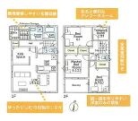 秦野市南矢名の画像