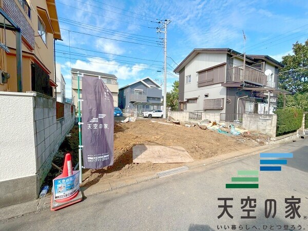   武蔵野線「船橋法典」駅徒歩34分