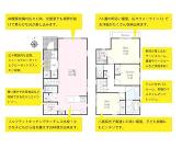 座間市入谷東４丁目の画像