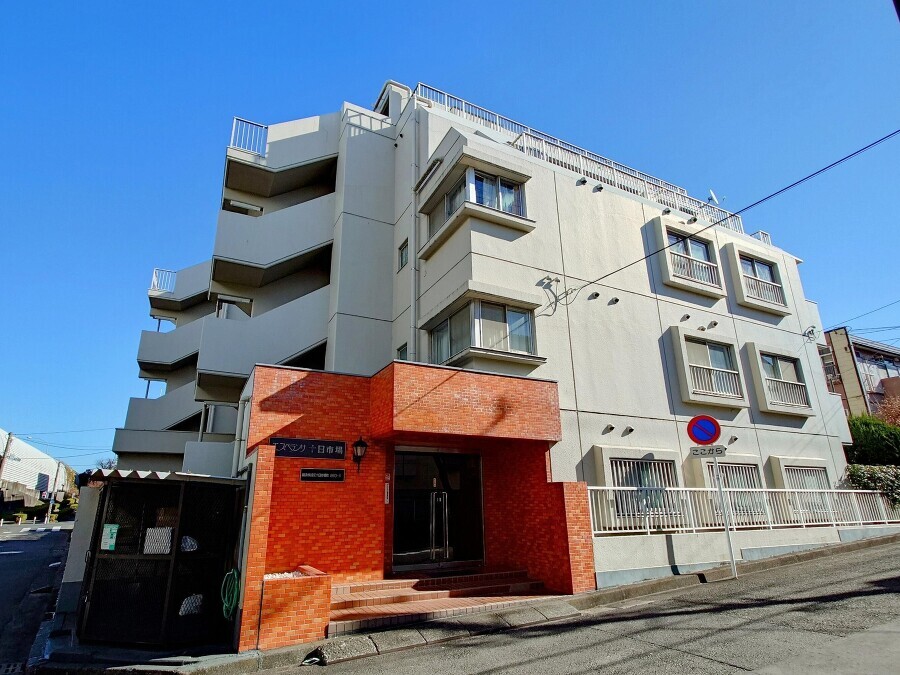 横浜市緑区十日市場町