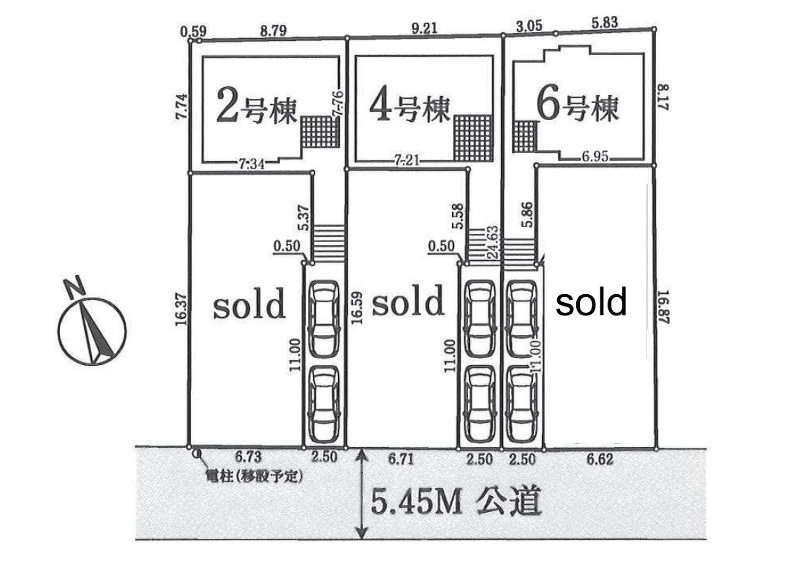 杉並区高井戸西１丁目