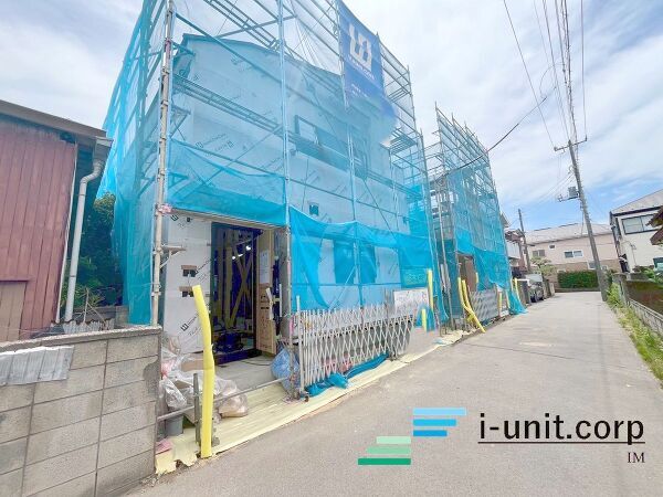 習志野市鷺沼台３丁目