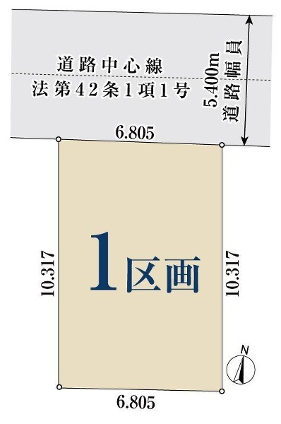 中野区白鷺２丁目
