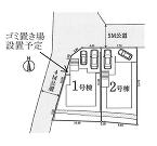 川崎市多摩区南生田１丁目の画像
