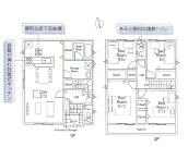 神奈川県高座郡寒川町倉見の物件画像