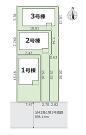 海老名市今里２丁目の画像