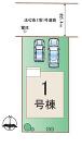 横浜市瀬谷区中屋敷１丁目の画像