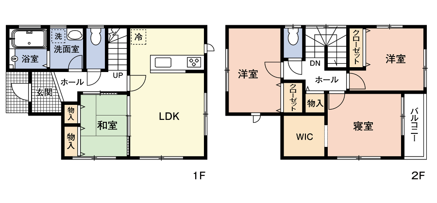 千葉市緑区おゆみ野中央９丁目