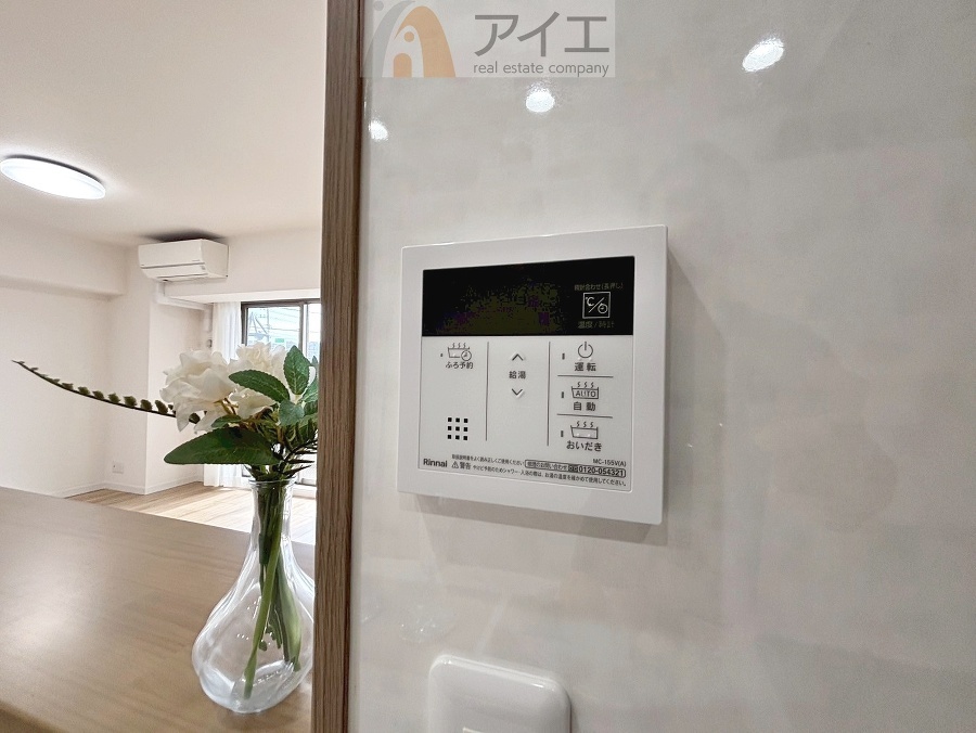 帰宅時間に合わせてセットすればすぐお風呂に入れます。