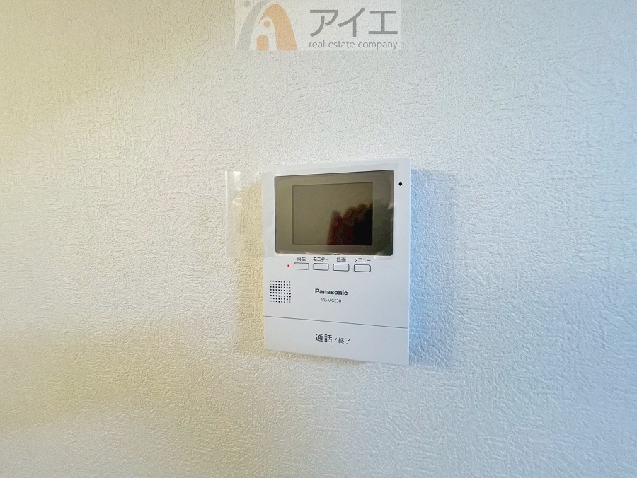 充実のセキュリティで大切なご家族を守ります