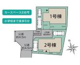 横浜市泉区上飯田町の画像