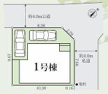 綾瀬市落合北５丁目の画像