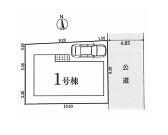 川崎市宮前区犬蔵１丁目の画像