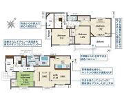 川崎市麻生区栗木３丁目の画像