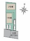 大和市福田の画像