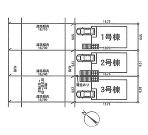 町田市鶴川４丁目の画像