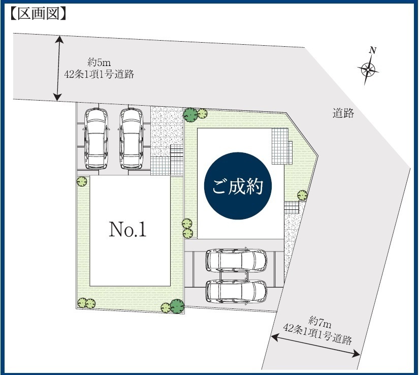 千葉市若葉区小倉台７丁目