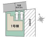 横浜市泉区和泉中央北１丁目の画像