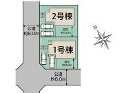 町田市鶴川４丁目の画像