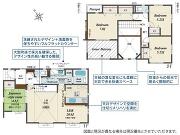 町田市鶴川４丁目の画像