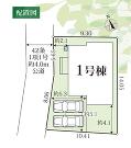 座間市西栗原１丁目の画像