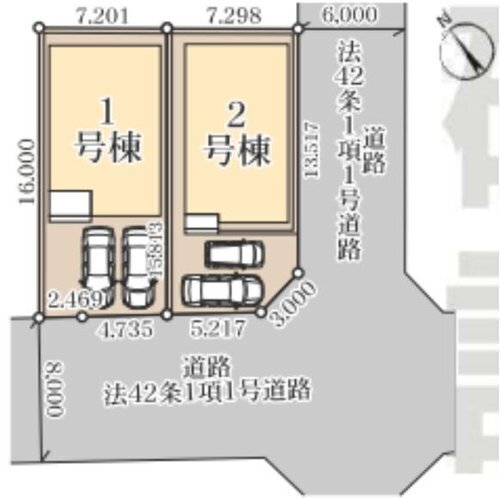 市原市諏訪１丁目
