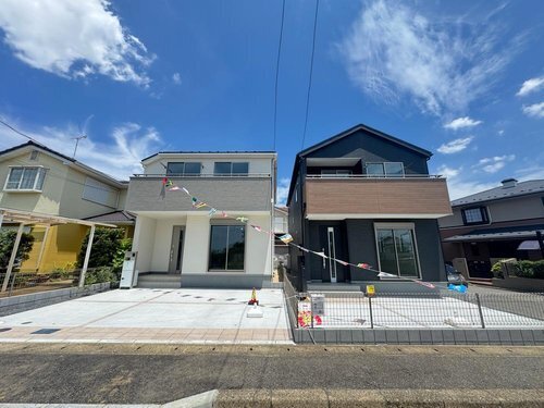 市原市諏訪１丁目