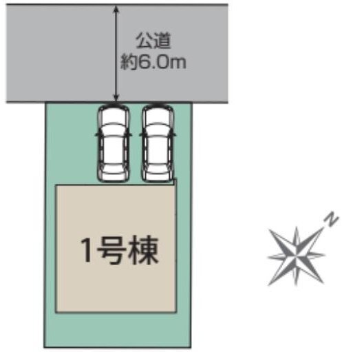 市原市君塚２丁目
