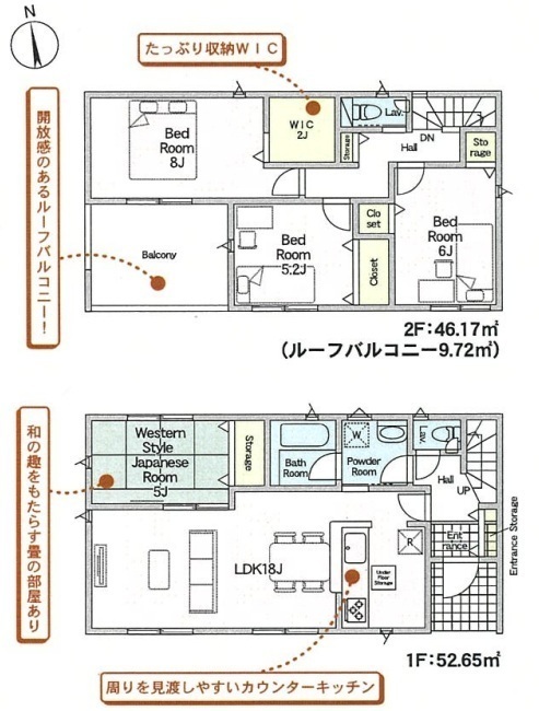 木更津市江川