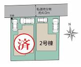 小田原市酒匂１丁目の画像