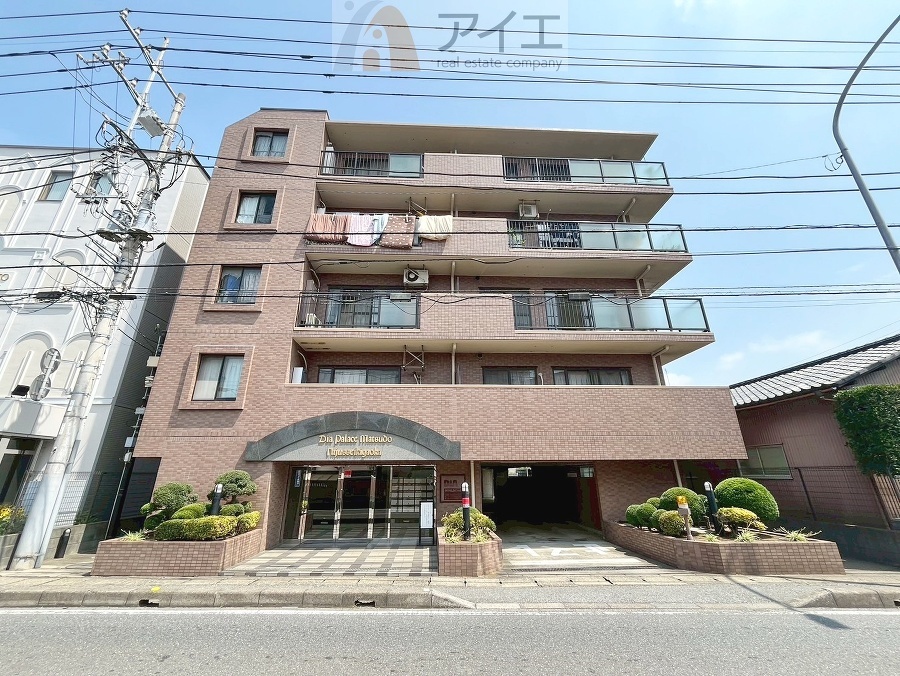 松戸市松戸