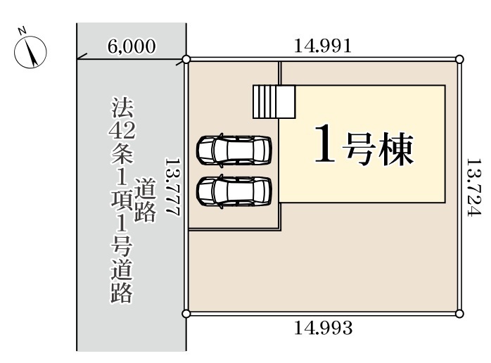 木更津市大久保１丁目