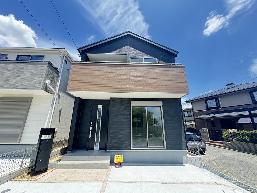 市原市諏訪１丁目