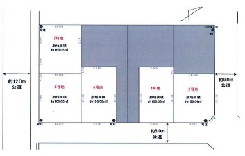 条件なし土地　市川市北方町５期