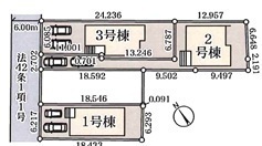松戸市高塚新田