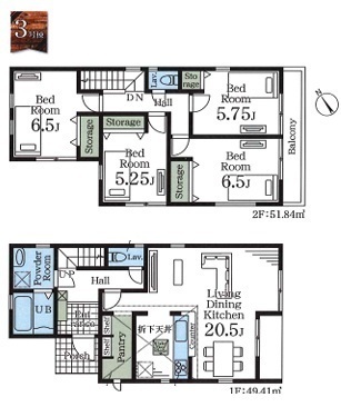 松戸市高塚新田