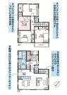 神奈川県横浜市南区別所中里台の物件画像