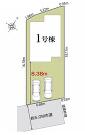 相模原市中央区上溝の画像
