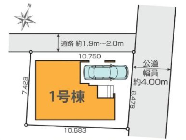 練馬区南田中３丁目