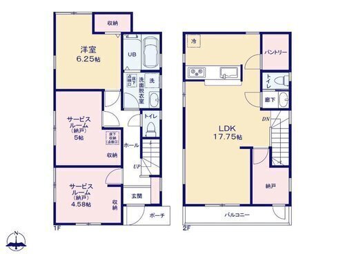 練馬区関町北３丁目