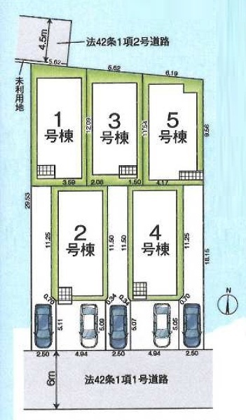 練馬区関町北３丁目