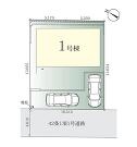 横須賀市汐見台２丁目の画像
