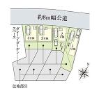 川崎市高津区蟹ケ谷の画像