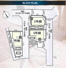 相模原市緑区上九沢の画像