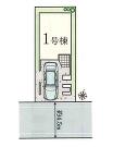 川崎市中原区中丸子の画像