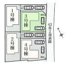 座間市栗原中央１丁目の画像
